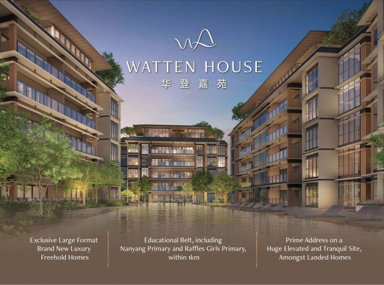 watten estate residences
